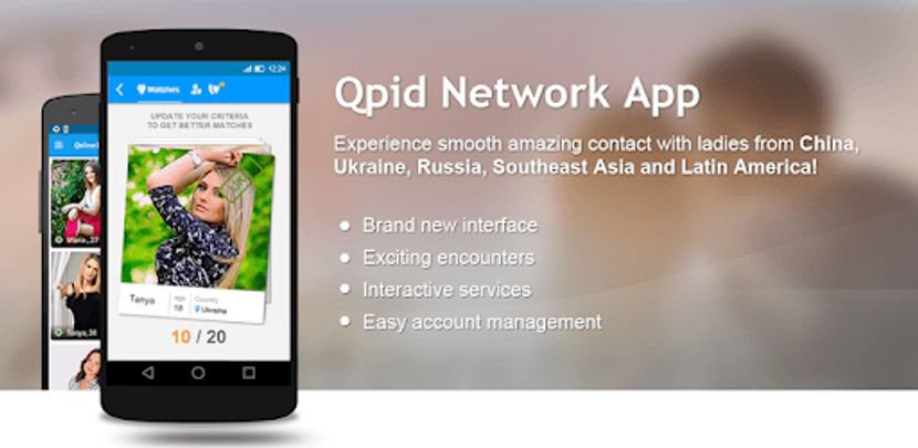 qpid-app